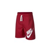 Krátke nohavice - Nike Nsw Short 687