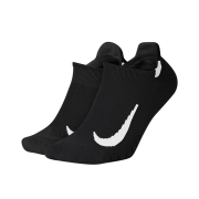 Nízke ponožky dámske - Nike Multiplier Running