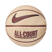 Basketbalové lopty - Nike Everyday All Court 8P