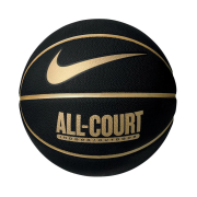 Basketbalové lopty - Nike Everyday All Court 8P